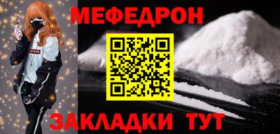 ECSTASY Новокубанск