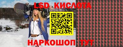 мдма Новодвинск