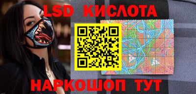 мдма Новодвинск