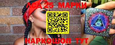 амфетамин Обь