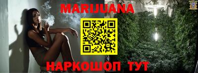 ECSTASY Новокубанск