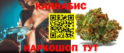 ECSTASY Новокубанск