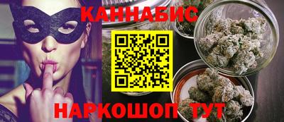 мдма Новодвинск