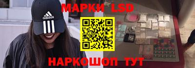 ECSTASY Новокубанск