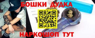 мет Нягань