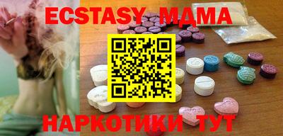 прущая мука Новозыбков