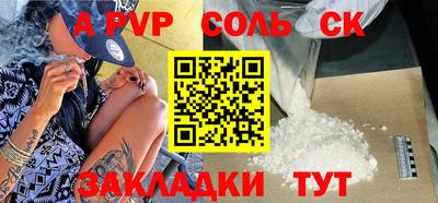 мет Нягань