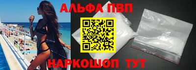 ECSTASY Новокубанск