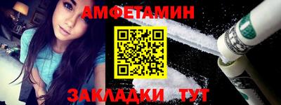ECSTASY Новокубанск
