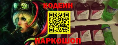 ECSTASY Новокубанск