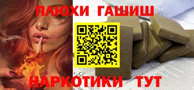 амфетамин Обь
