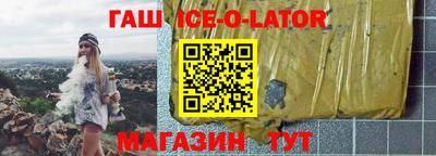 мдма Новодвинск