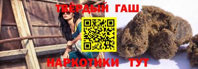 мдма Новодвинск