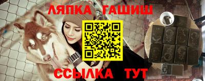 амфетамин Обь