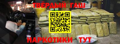 мдма Новодвинск