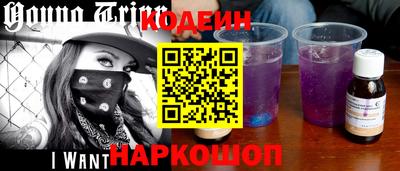 прущая мука Новозыбков